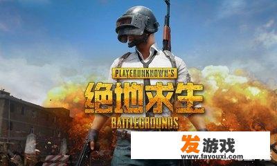 kfcv50是什么游戏？