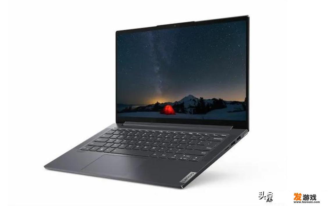 如何看待联想Yoga Slim 14将搭载AMD R9 4900U？