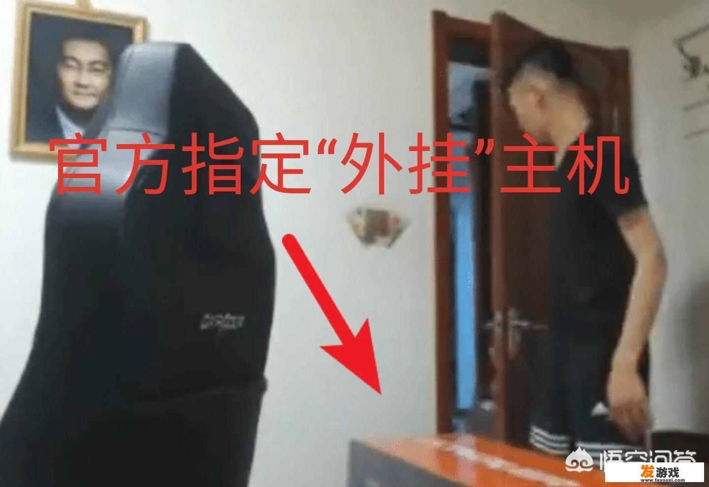 水电站中的主机设备及辅助设备的名称及作用？