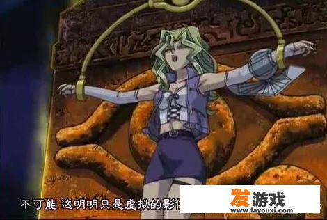 3个女生在教室玩游戏的动漫？