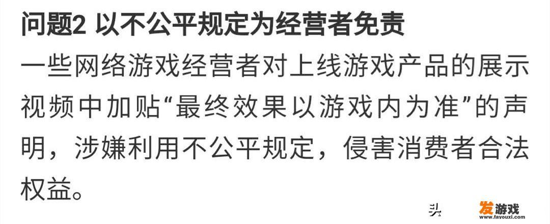 游戏被盗属于民事纠纷吗？