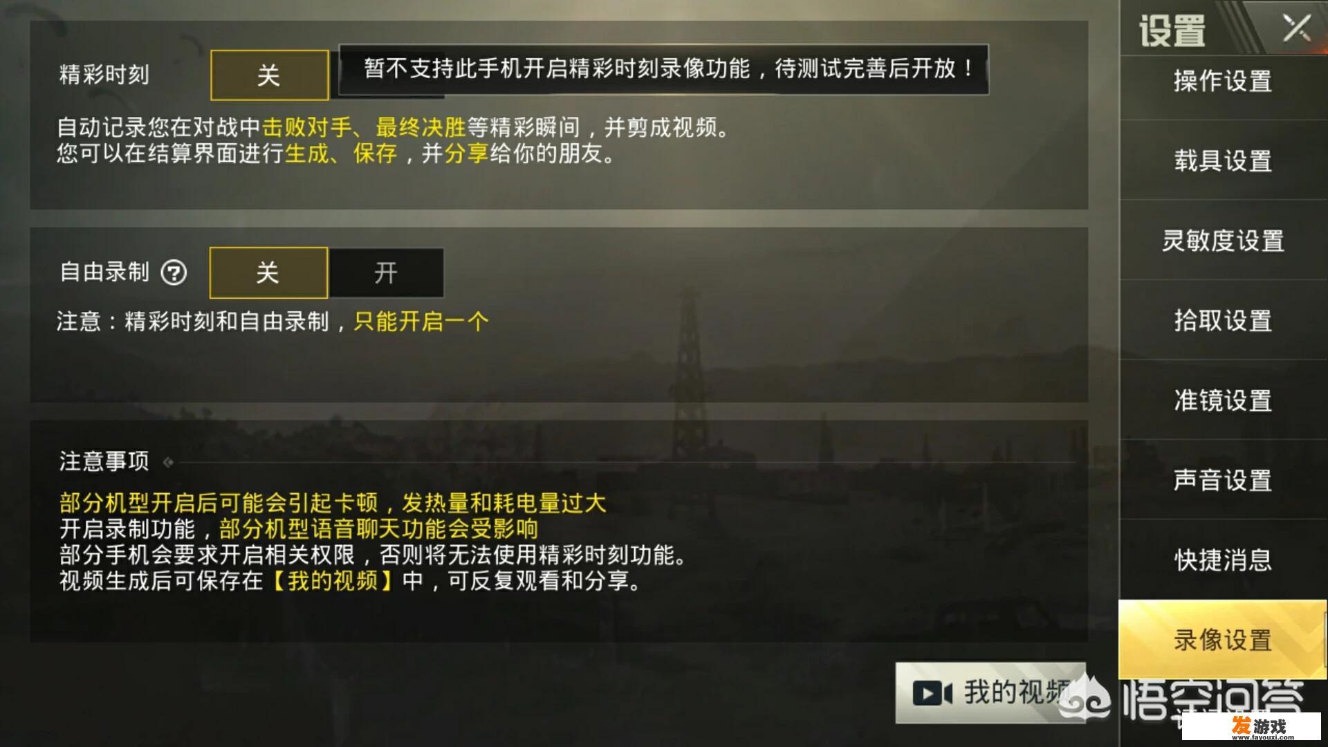 csgo许可证怎么弄？