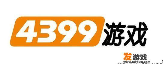 有适合和孩子一起玩的网游？