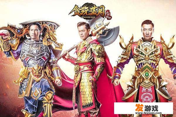 梦幻西游网页版找不到角色怎么办？