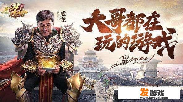 梦幻西游网页版找不到角色怎么办？