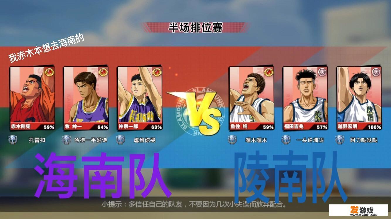 有什么电脑手机可以一起玩的游戏？