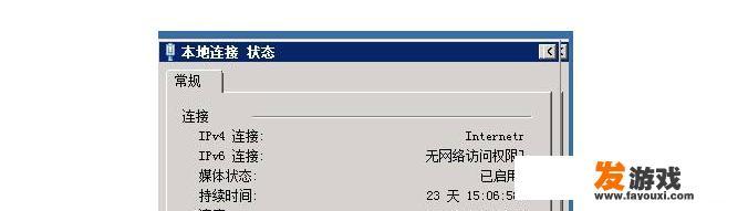 台式机从不关机不睡眠，半夜跑程序且定期重启，这样会减少使用寿命吗？