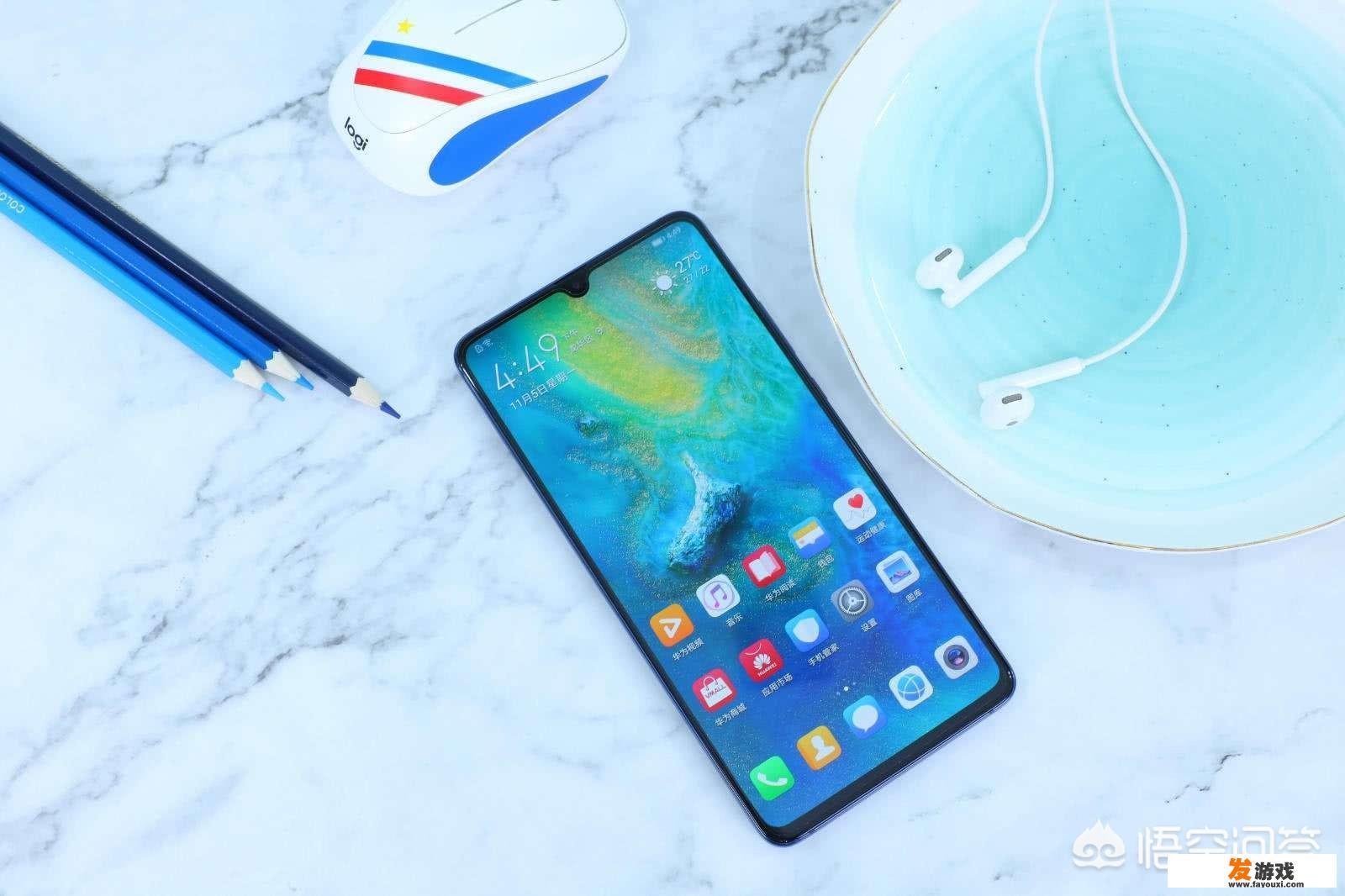 什么荣耀手机打游戏最好？