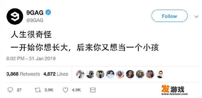 调侃玩滑板搞笑句子？
