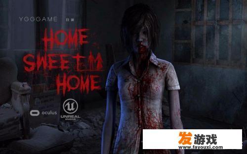 steam上免费恐怖解谜游戏？