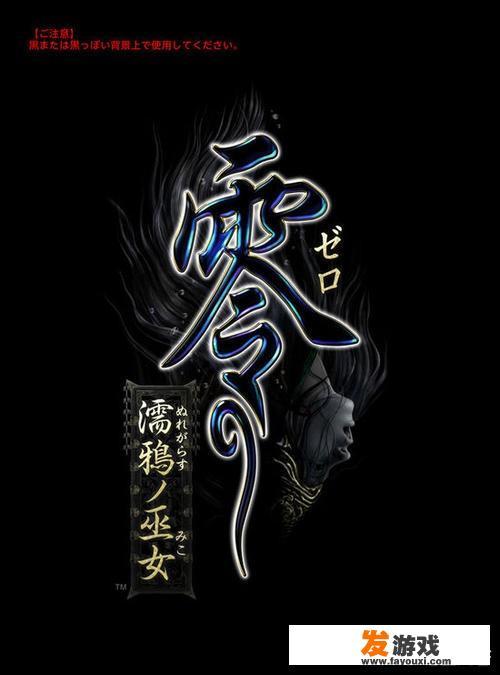 steam上免费恐怖解谜游戏？