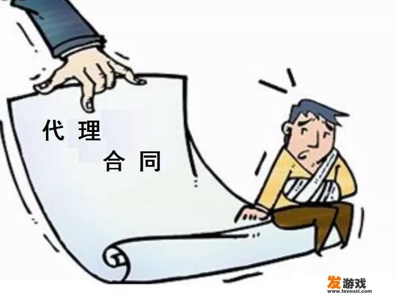 如何看待橙光游戏签约合同中版权永久属于橙光，而作者仅保留署名权？