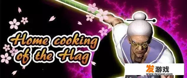 求推荐PSP角色扮演游戏RPG？