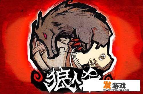 有什么能提高情商的手机游戏吗？