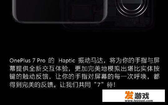 玩游戏拍照好的手机有哪些？