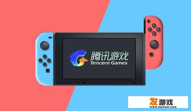 求助腾讯云主机登陆方式？