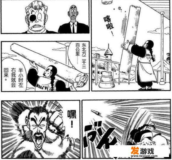 cf龙珠可以换什么武器？