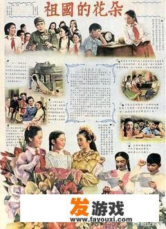 为何国内对游戏主机的称呼是本世代、次世代，而不是合乎语法的当代、下一代？
