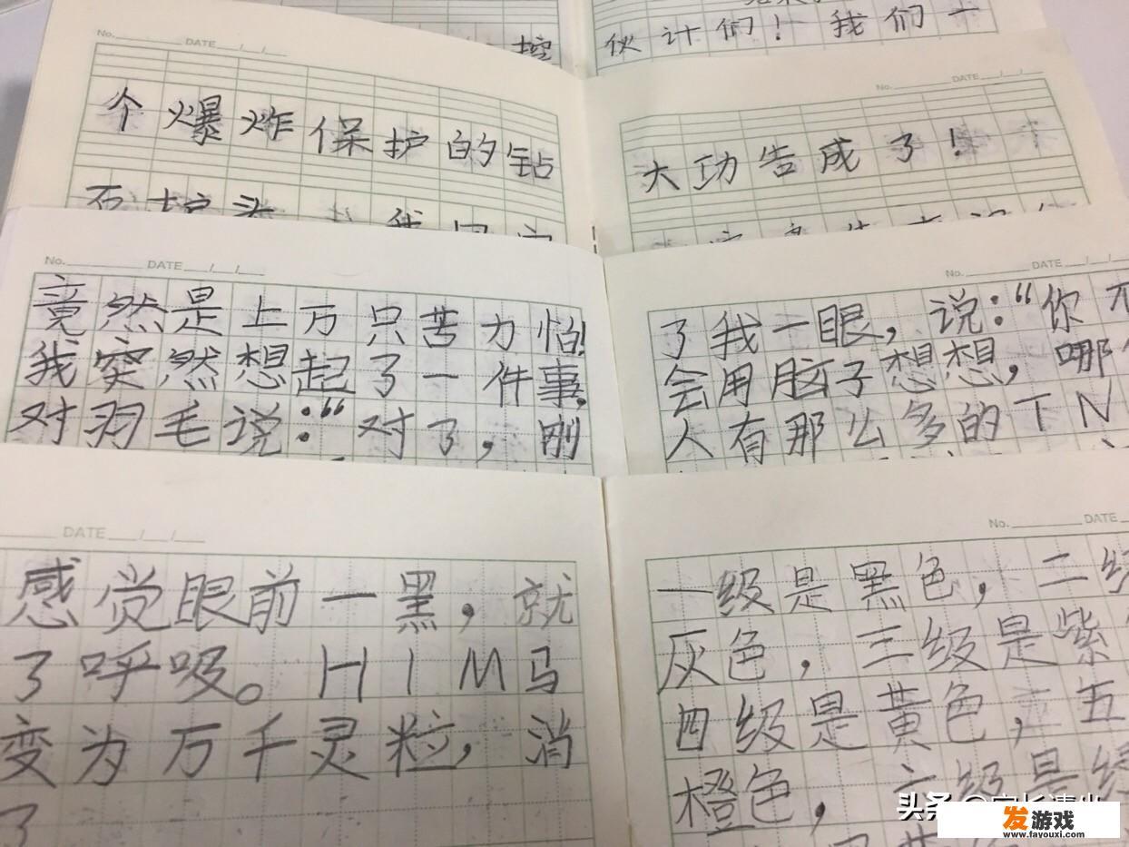家有五岁萌娃，天天在家就喜欢看游戏解说类视频，怎么办？