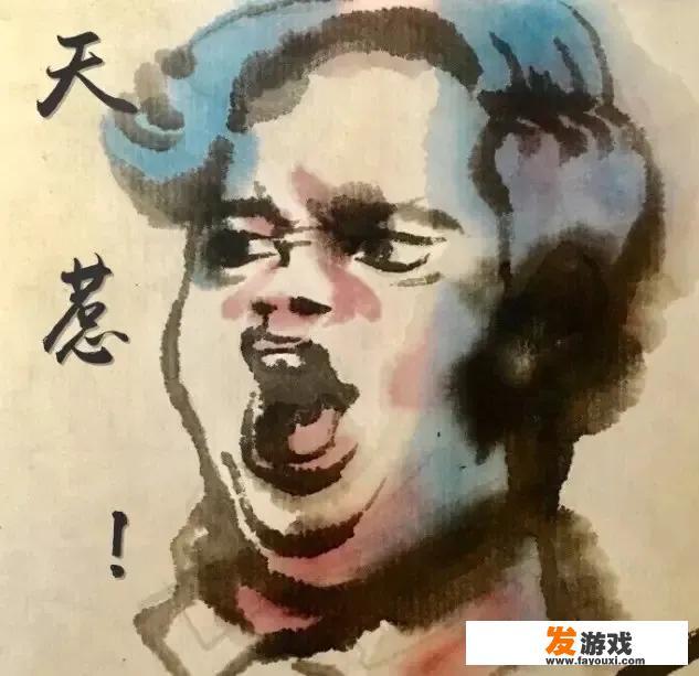 网上说的剧本杀是什么意思？