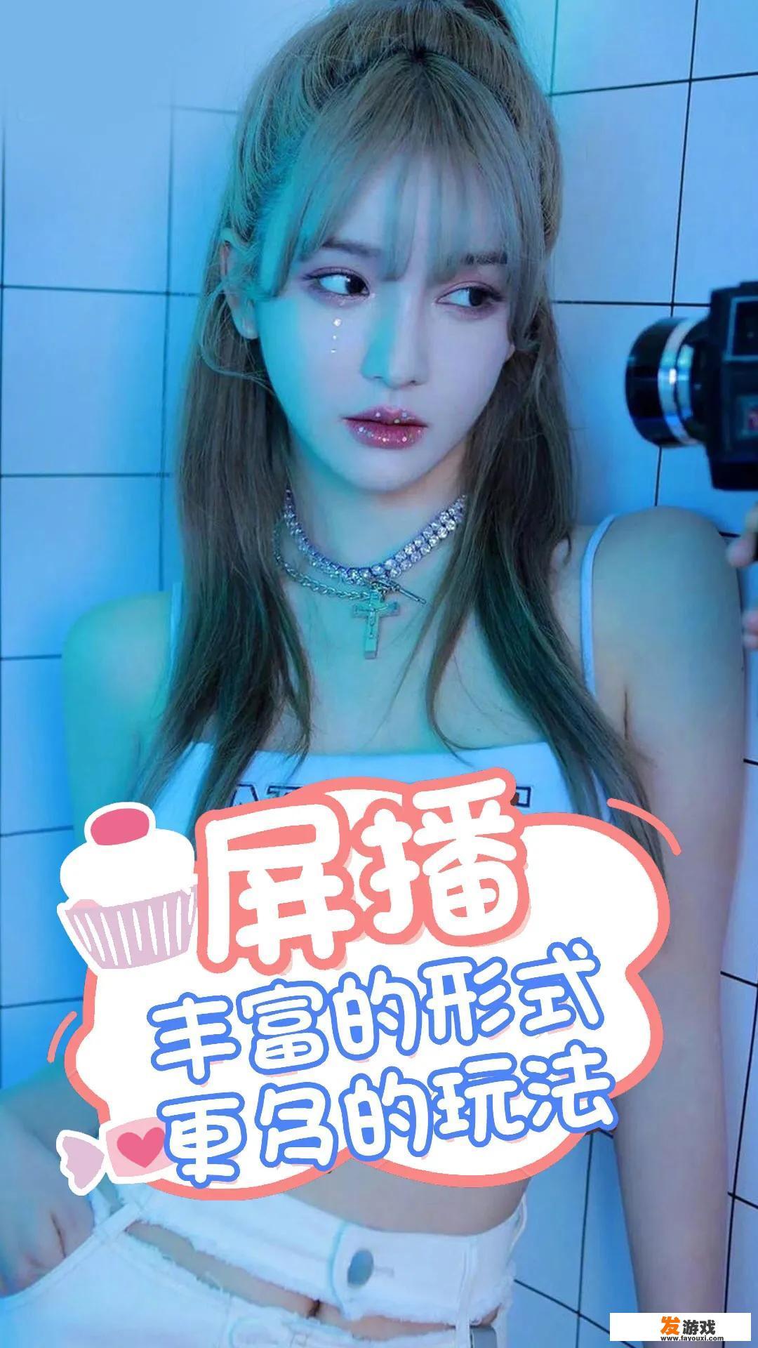 网上说的剧本杀是什么意思？