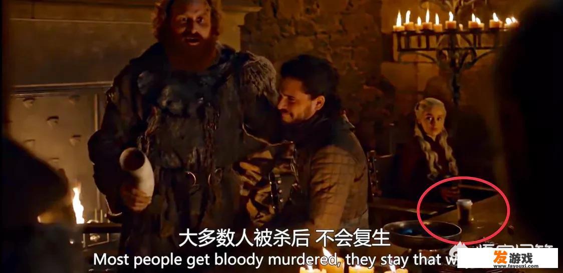 《权力的游戏》的穿帮镜头有哪些？