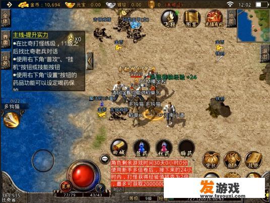 星穹铁道公测会删档吗？