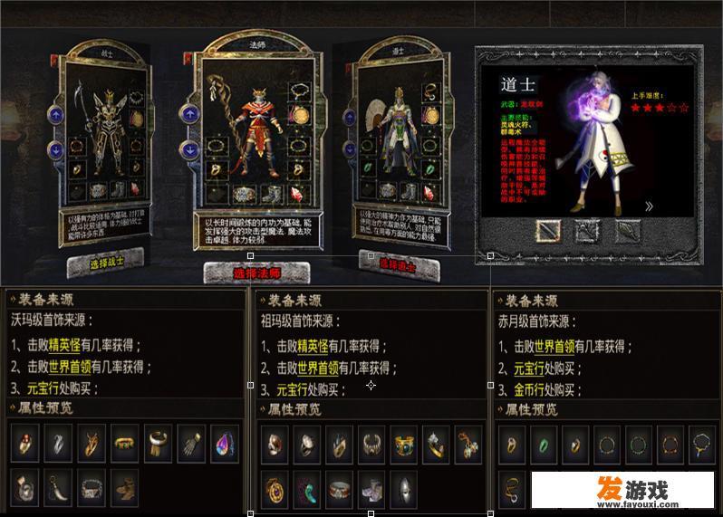 星穹铁道公测会删档吗？