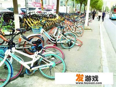 郑州街头现共享单车立体车库，可停放58辆共享单车, 你怎么看？