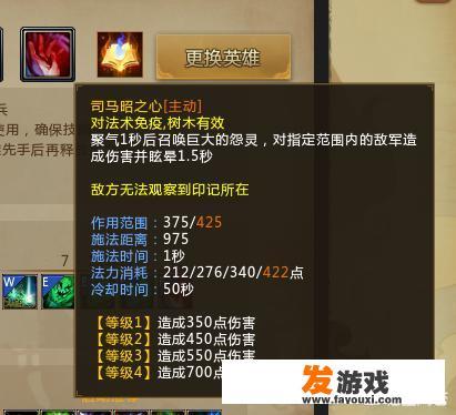 美国梦2队12人名单都有谁？