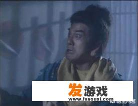 鸠摩智火焰刀闻名天下，力挫众多高手，为何觊觎六脉神剑？