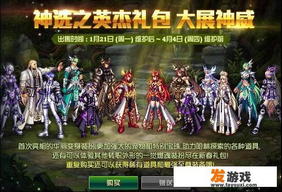 传奇怎么自动锁定人物攻击不用鼠标？