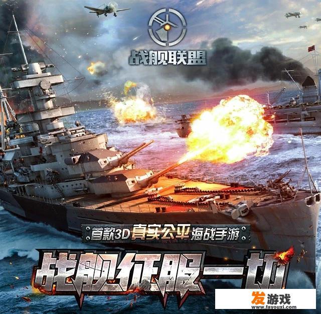 什么游戏赚钱最多最快,无充值入口？