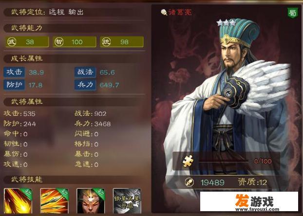 120hz手机游戏排行榜？