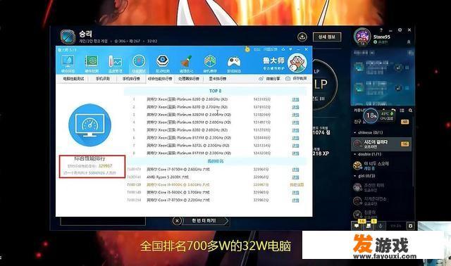 PDD晒天价新主机，V8跑车造型伴有活塞散热，水友：“顶我3年工资”，你有何看法？