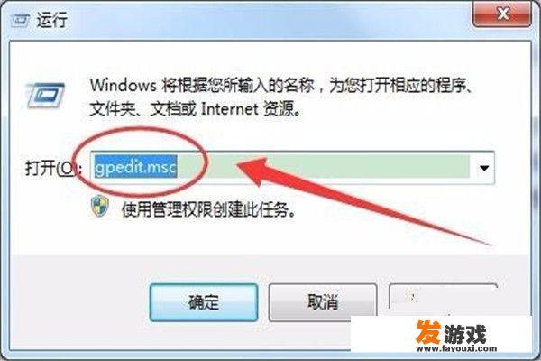 电信网络可以打开的网站为什么移动网络打不开？