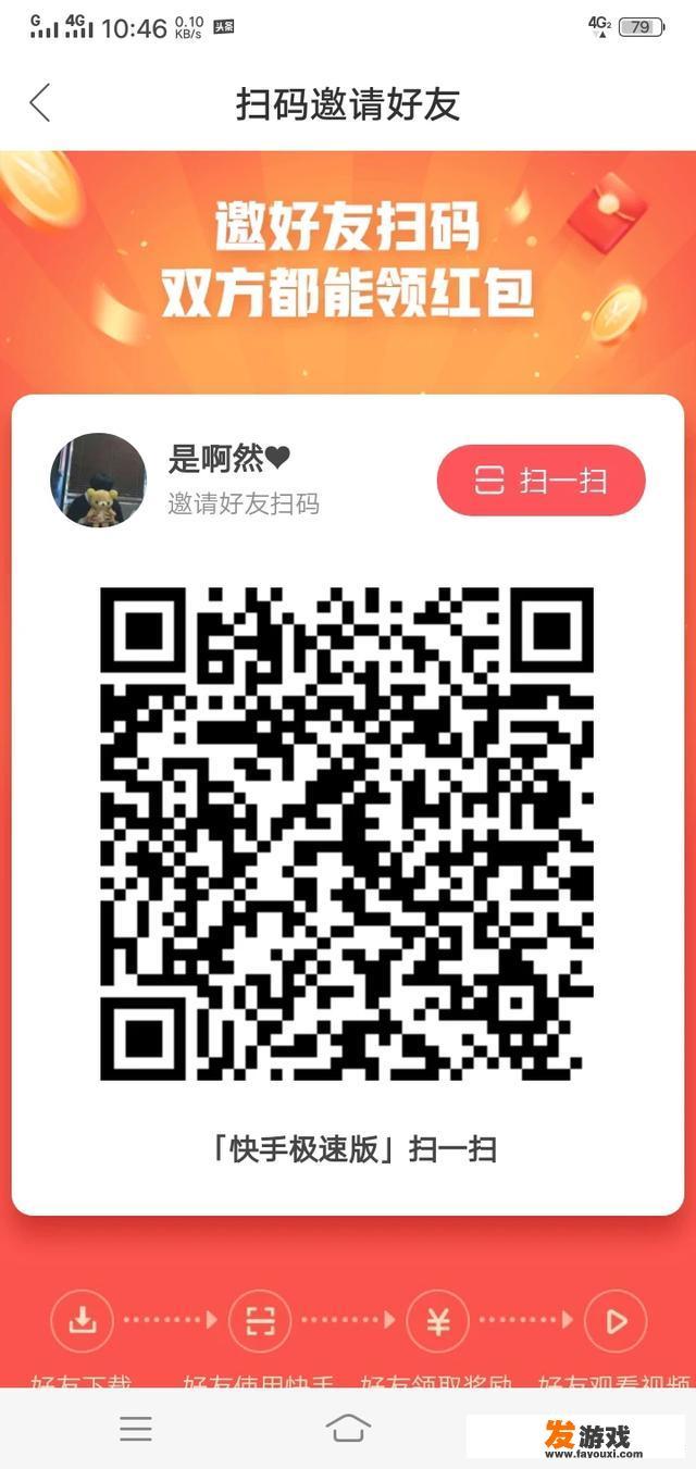 好无聊又饿手机游戏有哪些好玩的推荐些？
