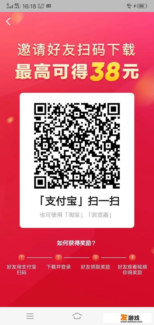 好无聊又饿手机游戏有哪些好玩的推荐些？