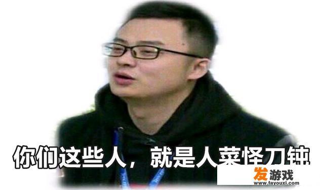 b服原神云游戏怎么玩？