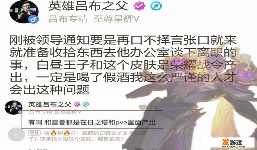 b服原神云游戏怎么玩？
