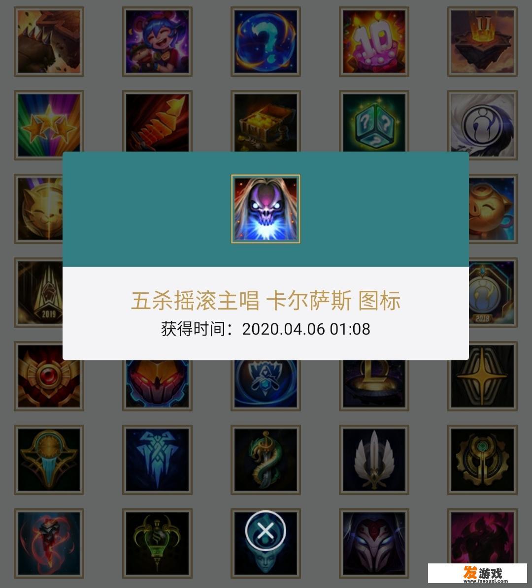 世界游戏大会什么时候开？