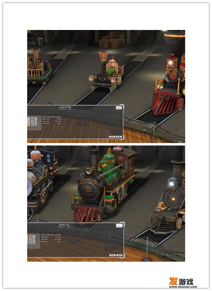 什么是dominatedstrategy（被支配/劣势策略）？