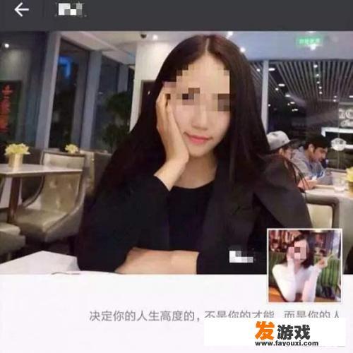 网络交友诈骗具体指的是男女吗？