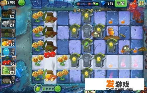 有什么游戏适合成年人玩的，不要钱的，好玩的，不会上隐的？