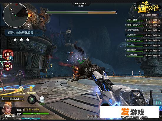 为什么直装的游戏闪退怎么办？