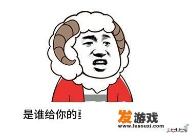 盗墓笔记女主角？