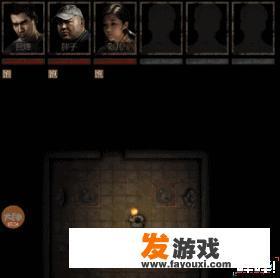 盗墓笔记女主角？