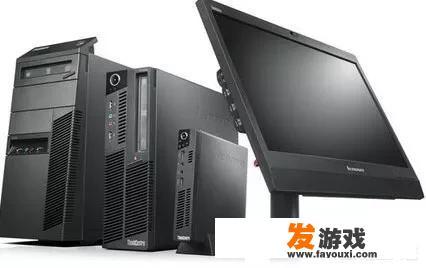 逆天配置台式机，游戏体验亦无懈可击！