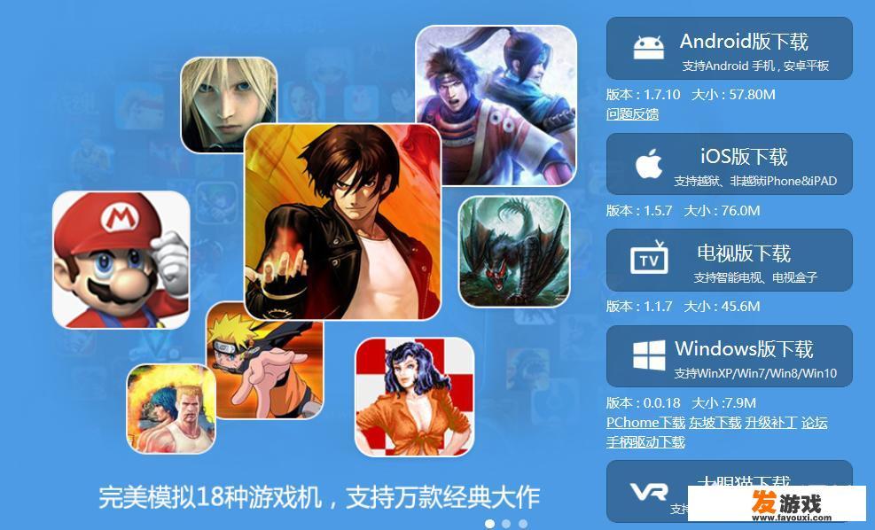 有什么软件可以安装之后禁止打游戏？