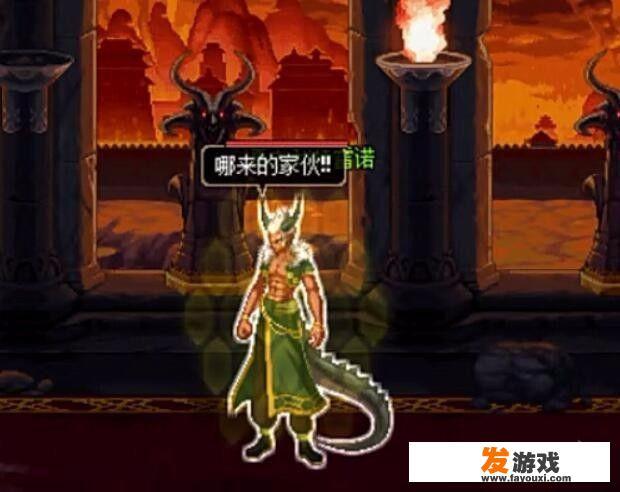 深海迷航护肩怎么超过巴卡尔？